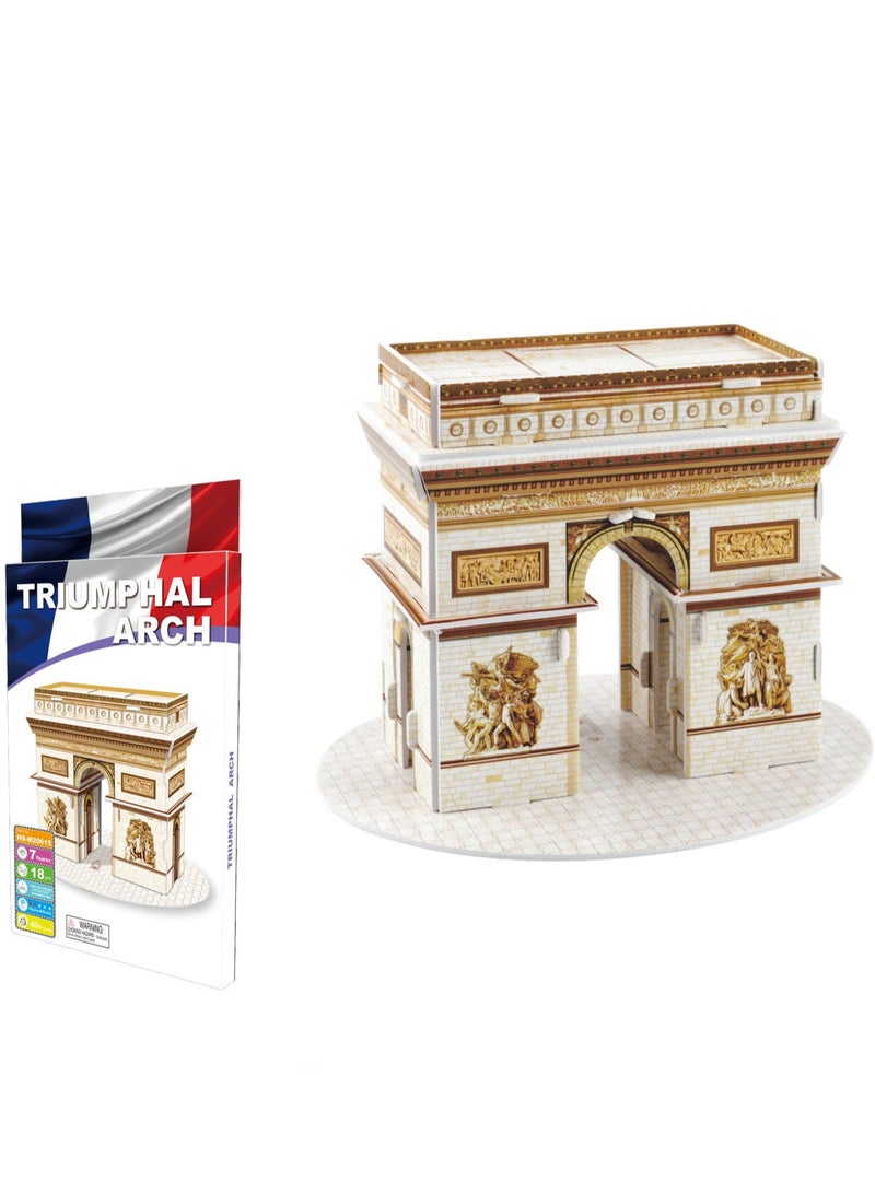 World Famous Building Puzzle Arc De Triomphe Children's Toy - Image 1